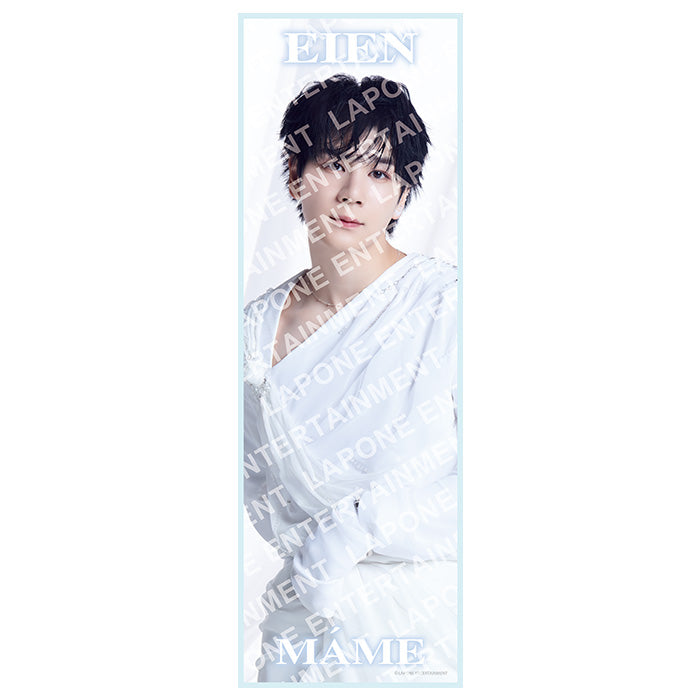 EXO スローガンタオル　① チャニョル　セフン　カイ　ルハン　タオ　クリス スローガンタオル 豆原一成 – JO1 GOODS STORE