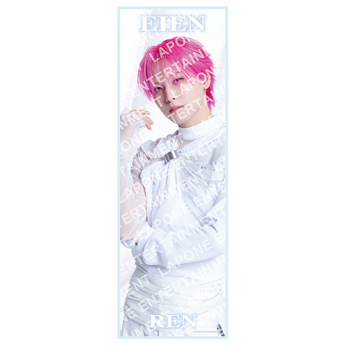 スローガンタオル 川尻蓮 – JO1 GOODS STORE