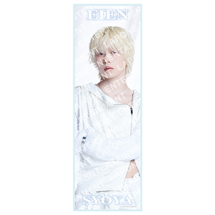 スローガンタオル 木全翔也 – JO1 GOODS STORE