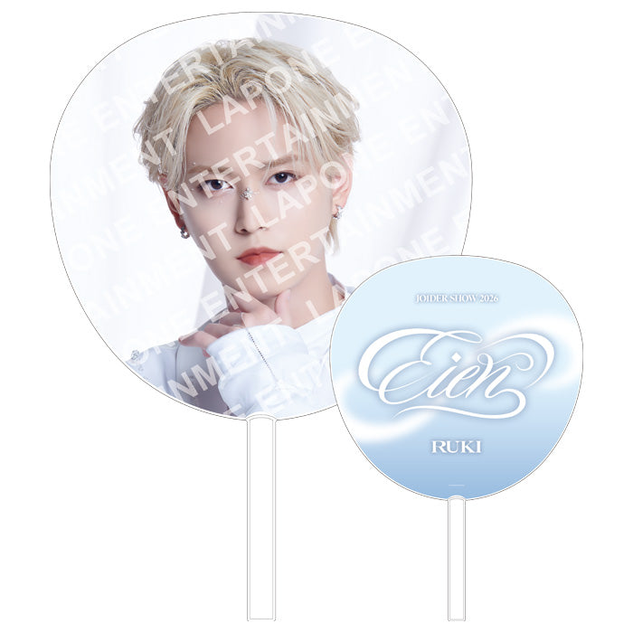 BIGうちわ 白岩瑠姫 – JO1 GOODS STORE