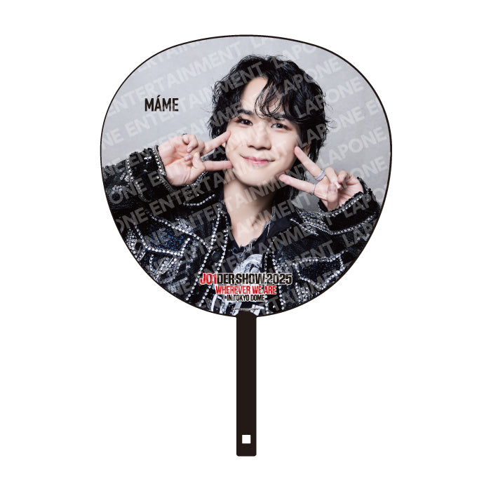 BIGうちわ 豆原一成