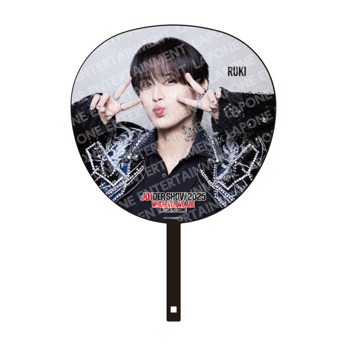 BIGうちわ 白岩瑠姫