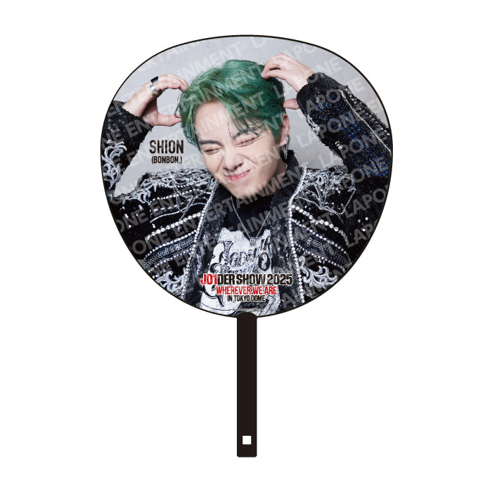 BIGうちわ 鶴房汐恩