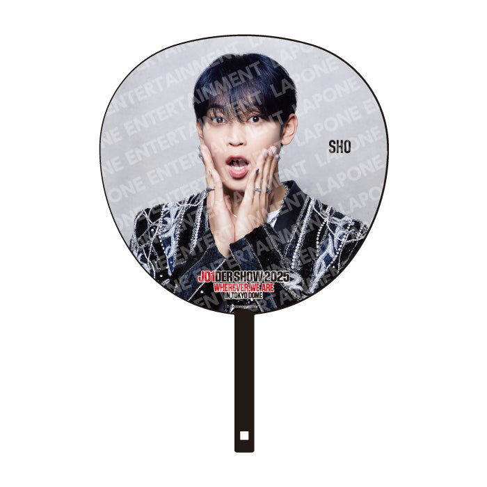 BIGうちわ 與那城奨