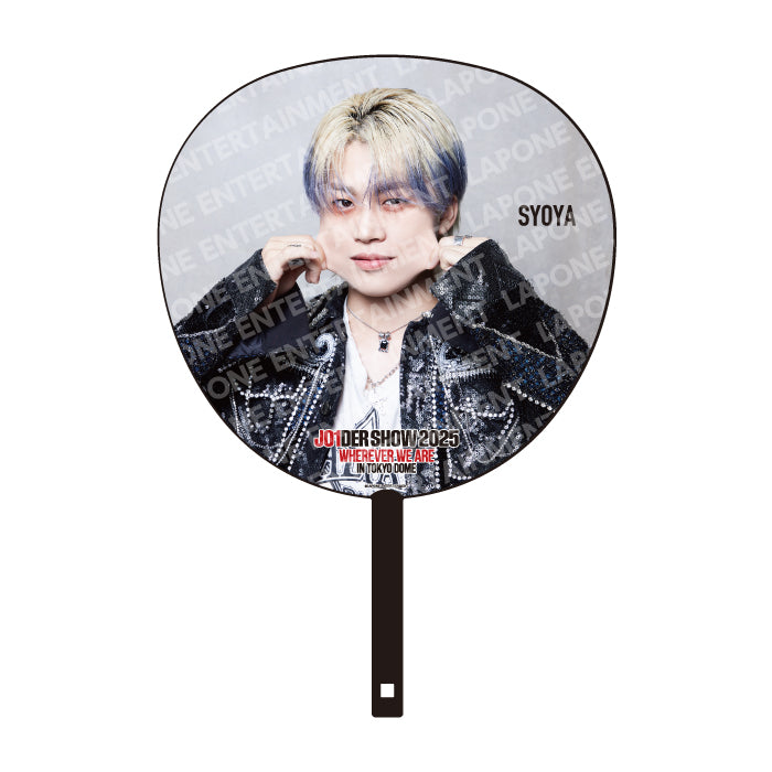 BIGうちわ 木全翔也