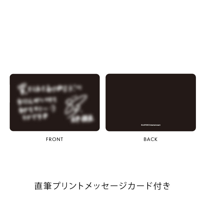 これで君もええ感じ(Produced by OHIRA SHOSEI)