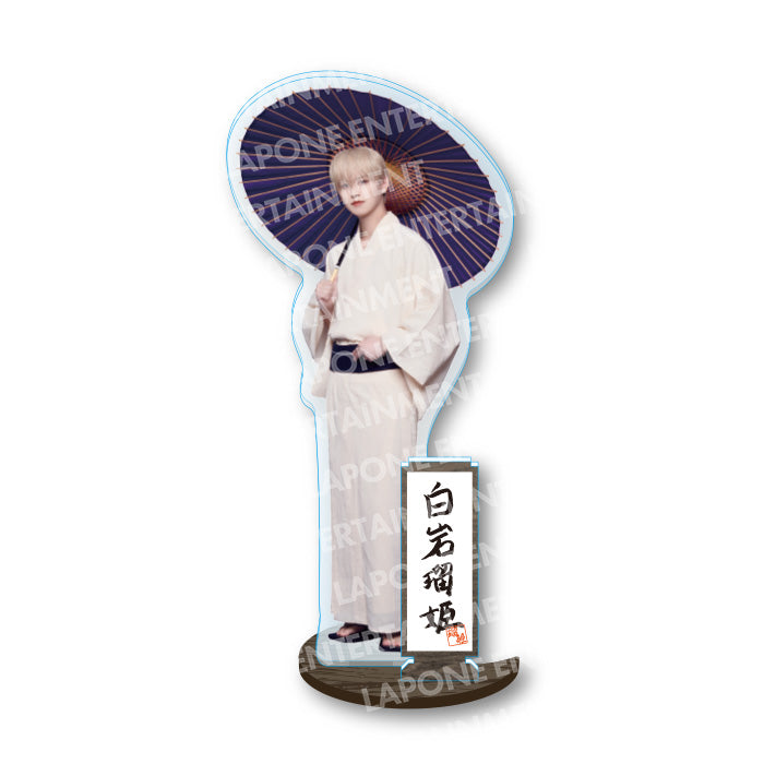 木製台座アクリルスタンド 白岩瑠姫