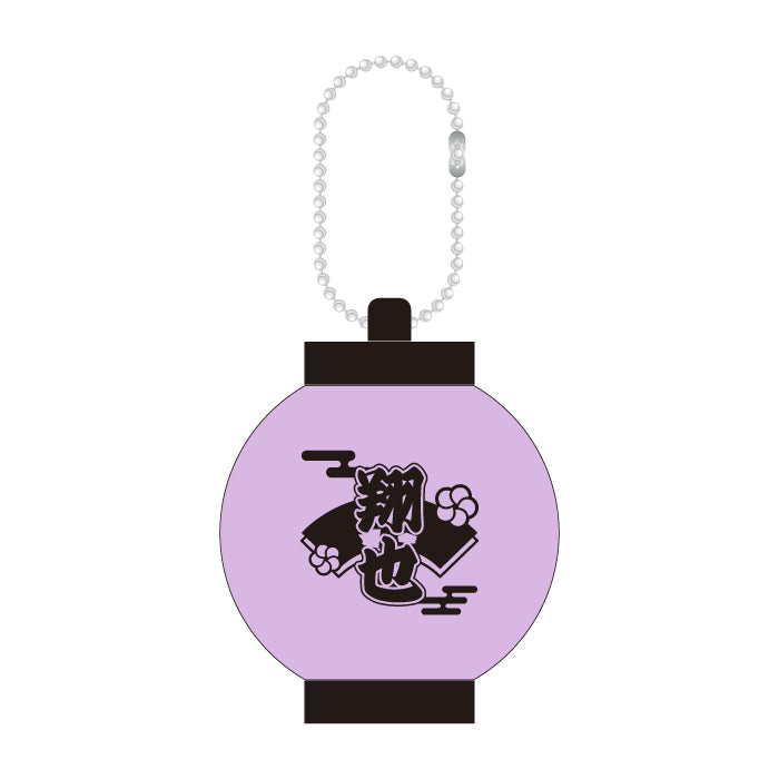 ミニ提灯キーホルダー 木全翔也 – JO1 GOODS STORE