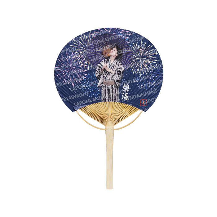 竹うちわ 金城碧海
