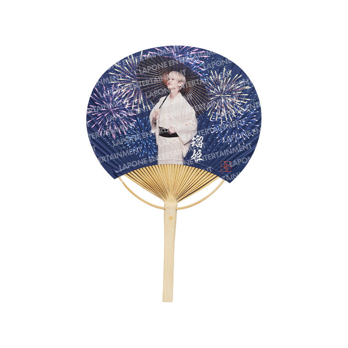 竹うちわ 白岩瑠姫