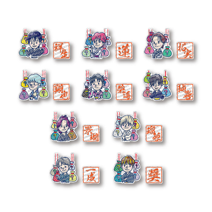 ツカメ〜千本釣り〜