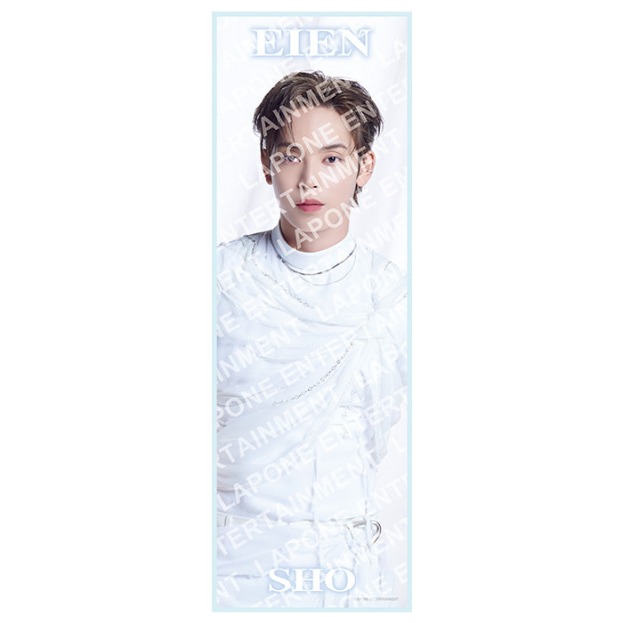 JO1DER SHOW 2026 'EIEN 永縁' – JO1 GOODS STORE