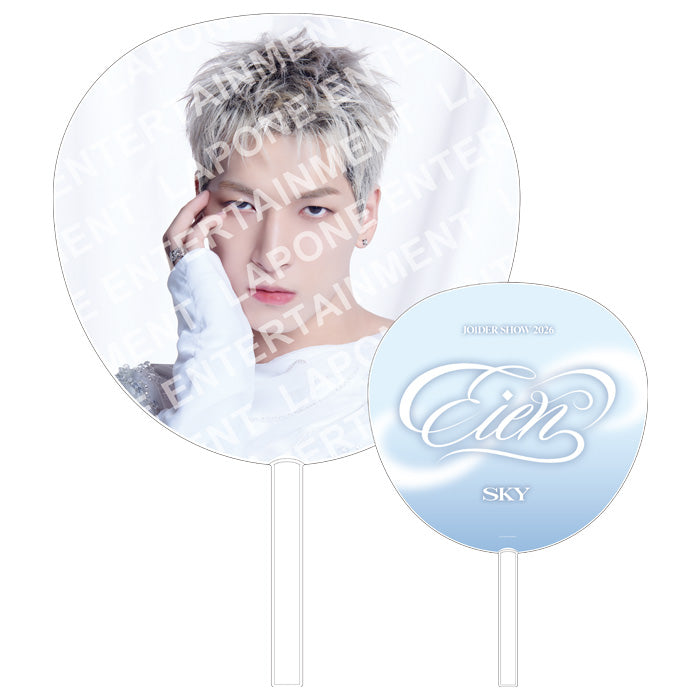 BIGうちわ 金城碧海 – JO1 GOODS STORE
