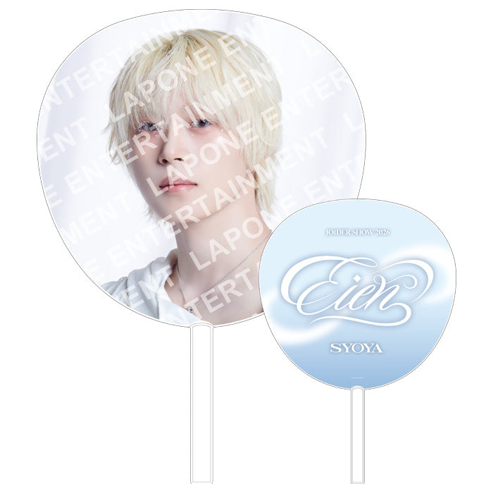JO1 GOODS STORE
