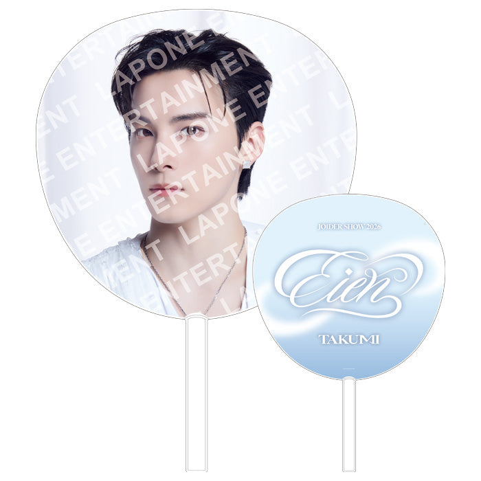 ALL – JO1 GOODS STORE