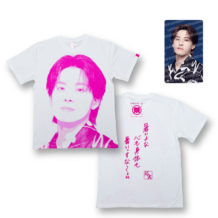 JO1 スウェット　Proof of Family Liveグッツ JO1 スウェット Proof of Family Liveグッツ 9/19 JO1ライブ①