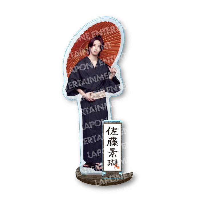 ALL – JO1 GOODS STORE