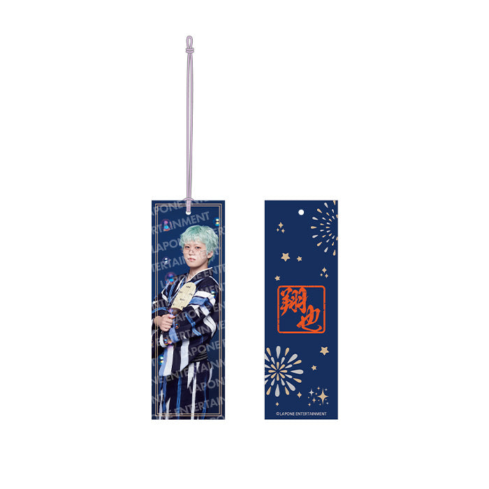 JO1 木全翔也 収納BOXセット JO1 木全翔也 グッズセット - メルカリ