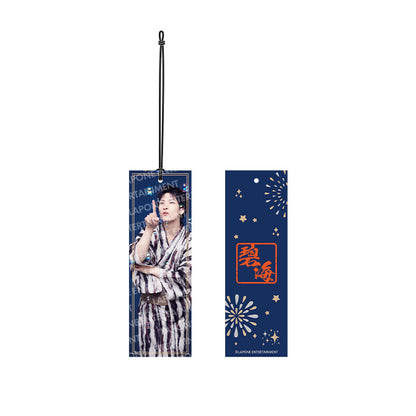 風鈴　金城碧海