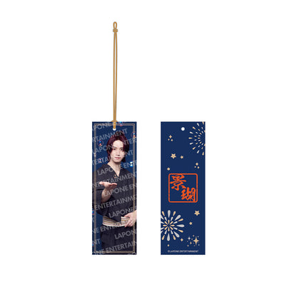 風鈴　佐藤景瑚