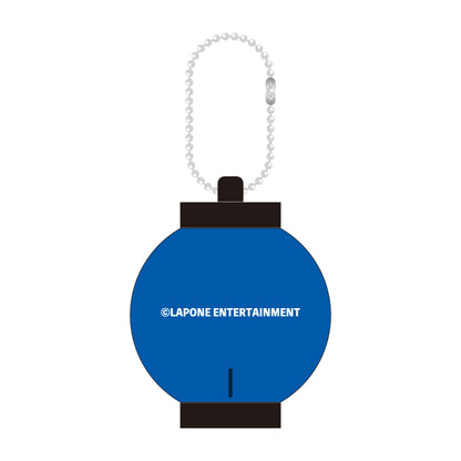 ミニ提灯キーホルダー　川尻蓮