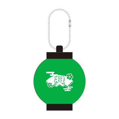 ミニ提灯キーホルダー　與那城奨