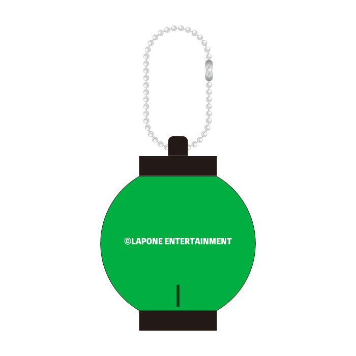 ミニ提灯キーホルダー 與那城奨 – JO1 GOODS STORE