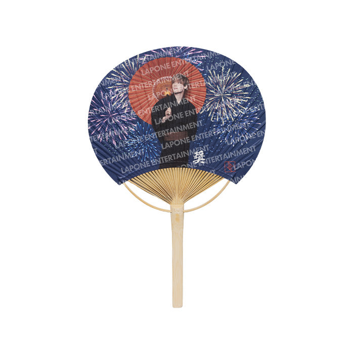 竹うちわ　與那城奨