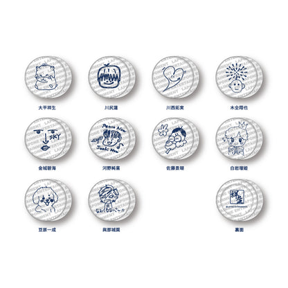 ツカメ〜千本釣り〜