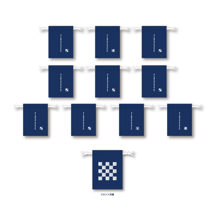 ツカメ〜千本釣り〜