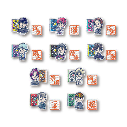 ボール投げ〜君の可能性は無限大〜